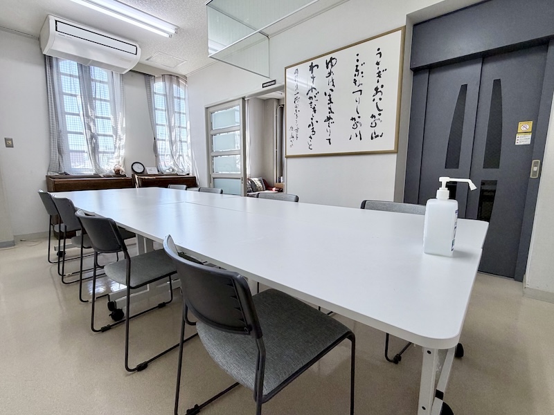 鳥取教会 第三集会室