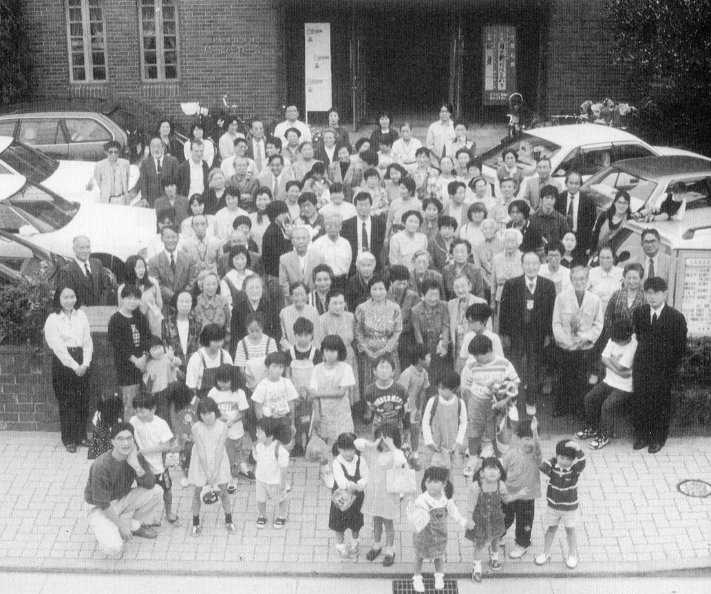 創立100周年を迎えた鳥取教会の人々